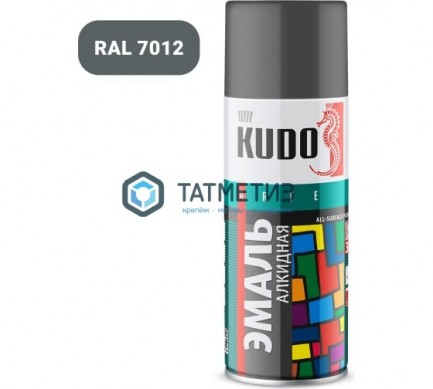 Краска аэроз. KUDO 520 мл. №1016 ТЕМНО-СЕРАЯ RAL 7012 | «ТАТМЕТИЗ» Краска аэроз. KUDO 520 мл. №1016 ТЕМНО-СЕРАЯ RAL 7012 - магазин крепежа «ТАТМЕТИЗ»