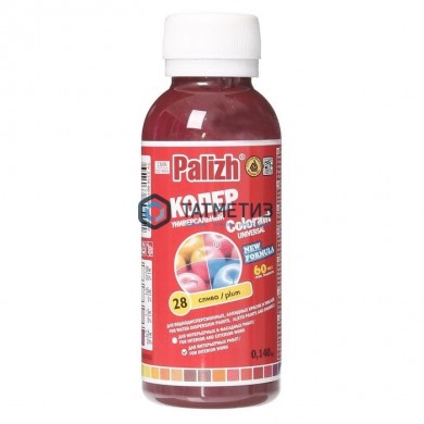 Паста колер. унив. ПалИж № 28 СЛИВА 100 ml./6 | «ТАТМЕТИЗ» Паста колер. унив. ПалИж № 28 СЛИВА 100 ml./6 - магазин крепежа «ТАТМЕТИЗ»