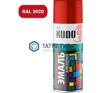 Краска аэроз. KUDO 520 мл. №1003  КРАСНАЯ RAL 3020 -  магазин крепежа «ТАТМЕТИЗ»