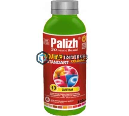 Паста колер. унив. ПалИж № 13.1  САЛАТНАЯ  интерьерная 130 г./6 -  магазин крепежа «ТАТМЕТИЗ»