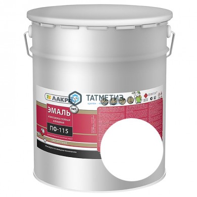 Эмаль ПФ-115  БЕЛАЯ  матовая 20 кг-. / ЛАКРА -  магазин крепежа «ТАТМЕТИЗ»