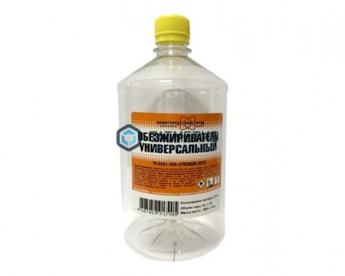 Обезжириватель ПЭТ 0,5л НГХП | «ТАТМЕТИЗ» Обезжириватель ПЭТ 0,5л НГХП - магазин крепежа «ТАТМЕТИЗ»