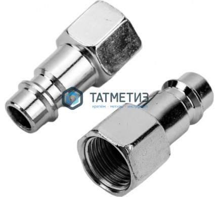 Ниппель универсальный быстросъемный ("папа"), внутренняя резьба 1/4", 2 шт. // Stels | «ТАТМЕТИЗ» Ниппель универсальный быстросъемный ("папа"), внутренняя резьба 1/4", 2 шт. // Stels - магазин крепежа «ТАТМЕТИЗ»