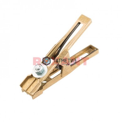 Зажим крокодил 400 А 170 мм для сварки (латунь) САТУРН Профи РОССИЯ -  магазин крепежа «ТАТМЕТИЗ»