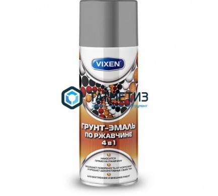 Краска аэроз. VIXEN  СЕРОЕ ОКНО 520 мл. RAL 7040 -  магазин крепежа «ТАТМЕТИЗ»