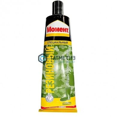 Клей Момент Резиновый, тюбик 125мл | «ТАТМЕТИЗ» Клей Момент Резиновый, тюбик 125мл - магазин крепежа «ТАТМЕТИЗ»