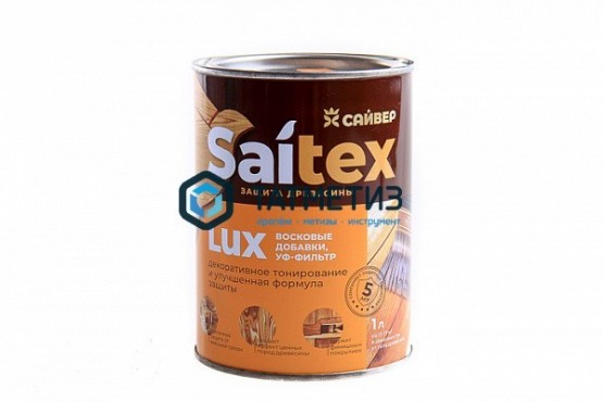 Деревозащитное средство Saitex LUX ДУБ 1 л./14 | «ТАТМЕТИЗ» Деревозащитное средство Saitex LUX ДУБ 1 л./14 - магазин крепежа «ТАТМЕТИЗ»