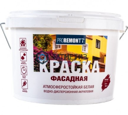 Краска ВД PROREMONT для фасадов БЕЛАЯ 3 кг. | «ТАТМЕТИЗ» Краска ВД PROREMONT для фасадов БЕЛАЯ 3 кг. - магазин крепежа «ТАТМЕТИЗ»