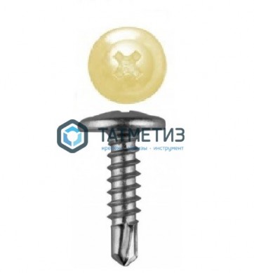 Саморез п/ш сверло 4,2x19 RAL 1014 | «ТАТМЕТИЗ» Саморез п/ш сверло 4,2x19 RAL 1014 - магазин крепежа «ТАТМЕТИЗ»