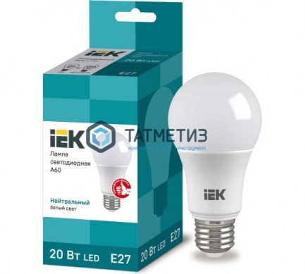 Лампа светодиодная LED 20Вт белый ECO Е27  IEK -  магазин крепежа «ТАТМЕТИЗ»