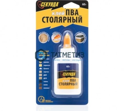 Клей СЕКУНДА столярный, 60г, AVIORA -  магазин крепежа «ТАТМЕТИЗ»