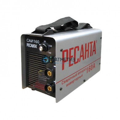 Сварочный аппарат инверторный САИ 160 -  магазин крепежа «ТАТМЕТИЗ»