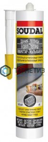 Герметик бутиленовый SOUDAL Бутируб для межпанельных швов СЕРЫЙ 300 мл /15 -  магазин крепежа «ТАТМЕТИЗ»