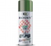 Краска аэроз. BOSNY 520 мл. №027 ЗЕЛЕНЫЙ ЛИСТ | «ТАТМЕТИЗ» Краска аэроз. BOSNY 520 мл. №027 ЗЕЛЕНЫЙ ЛИСТ - магазин крепежа «ТАТМЕТИЗ»