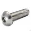 Винт ISO 7380 А2 M 5х16 | «ТАТМЕТИЗ» Винт ISO 7380 А2 M 5х16 - магазин крепежа «ТАТМЕТИЗ»