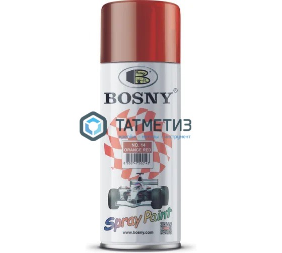 Краска аэроз. BOSNY 520 мл. №014 ОРАНЖЕВО-КРАСНАЯ Краска аэроз. BOSNY 520 мл. №014 ОРАНЖЕВО-КРАСНАЯ