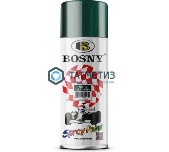 Краска аэроз. BOSNY 520 мл. №013 ТЕМНО-ЗЕЛЕНАЯ Краска аэроз. BOSNY 520 мл. №013 ТЕМНО-ЗЕЛЕНАЯ
