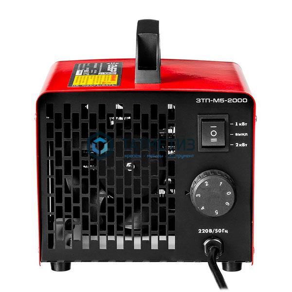 Пушка тепловая М5-Керамо, ЗУБР керамический нагревательный элемент, рег темп., 2 режима работы, 220В Пушка тепловая М5-Керамо, ЗУБР керамический нагревательный элемент, рег темп., 2 режима работы, 220В