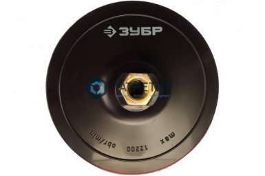 Тарелка опорная ЗУБР "МАСТЕР" резиновая для УШМ под круг на липучке, d 125 мм, М14 -  магазин «ТАТМЕТИЗ»