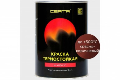 Эмаль термостойкая  КРАСНАЯ  Церта, 0,8 кг -  магазин «ТАТМЕТИЗ»