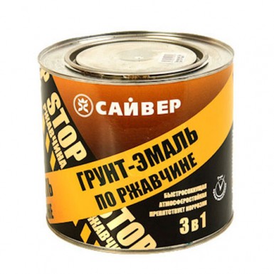 Грунт-эмаль по ржавчине ХВ 3 в 1 Сайвер ЗЕЛЕНАЯ  20 кг -  магазин «ТАТМЕТИЗ»