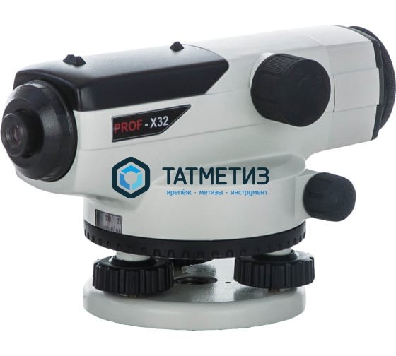 Нивелир оптический ADA PROF X32 с поверкой (нивелир, кейс, мелкий инструмент, нитяной отвес, инструкция, свидетельство поверки) Нивелир оптический ADA PROF X32 с поверкой (нивелир, кейс, мелкий инструмент, нитяной отвес, инструкция, свидетельство поверки)