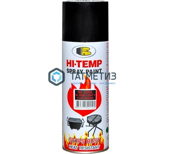 Краска аэроз. BOSNY 520 мл. №1200 ЖАРОСТОЙКАЯ ЧЕРНАЯ матовая до 600С Краска аэроз. BOSNY 520 мл. №1200 ЖАРОСТОЙКАЯ ЧЕРНАЯ матовая до 600С