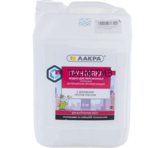 Грунт Интерьерный проникающий 9 кг-./2 ЛАКРА Грунт Интерьерный проникающий 9 кг-./2 ЛАКРА