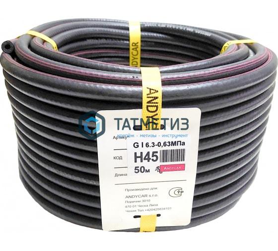 Рукав пропан/ацетилен кл.I 6,3х2,0 (черный, красная полоса, 50м) Рукав пропан/ацетилен кл.I 6,3х2,0 (черный, красная полоса, 50м)