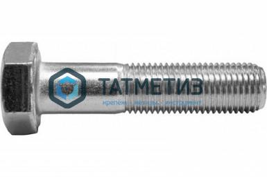 Болт М10 х120 ГОСТ 7798-70 оц. (уп 20кг / 270 шт)* ММЗ П/Р Болт М10 х120 ГОСТ 7798-70 оц. (уп 20кг / 270 шт)* ММЗ П/Р