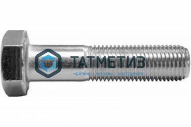 Болт М18 х 50 DIN 933 / ГОСТ 7805-70 оц. (уп 20 кг / 142 шт)* ММЗ Болт М18 х 50 DIN 933 / ГОСТ 7805-70 оц. (уп 20 кг / 142 шт)* ММЗ