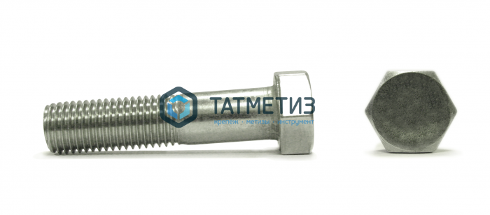 Болт М24х 60 ГОСТ Р 52644-2006 КП 10.9 ХЛ (ящ 60 кг / 156 шт)* Болт М24х 60 ГОСТ Р 52644-2006 КП 10.9 ХЛ (ящ 60 кг / 156 шт)*