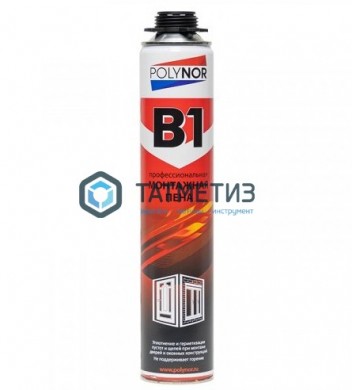 Пена монтажная проф огнестойкая POLYNOR B1 всесезонная -  магазин крепежа «ТАТМЕТИЗ»