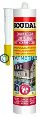 Герметик силиконовый SOUDAL универсальный ПРОЗРАЧНЫЙ 60 мл / 12 -  магазин крепежа «ТАТМЕТИЗ»
