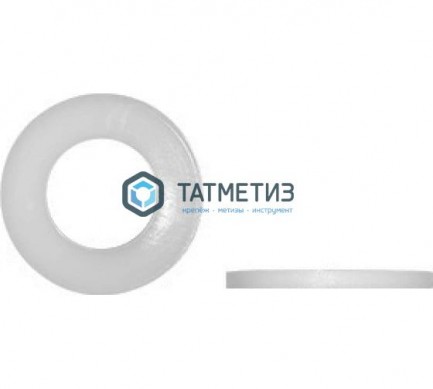 Шайба полиамидная DIN 125  М 8 (без фаски) -  магазин крепежа «ТАТМЕТИЗ»