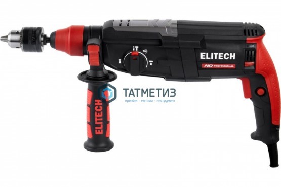 Перфоратор ELITECH RH0928RE (SDS+,AVC, 850Вт,3реж,3.2 Дж,0-5150уд/м,адаптер,кейс) -  магазин крепежа «ТАТМЕТИЗ»