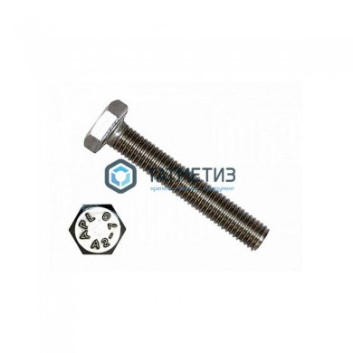 Болт М18 х120 DIN 933 А2 нержавейка | «ТАТМЕТИЗ» Болт М18 х120 DIN 933 А2 нержавейка - магазин крепежа «ТАТМЕТИЗ»