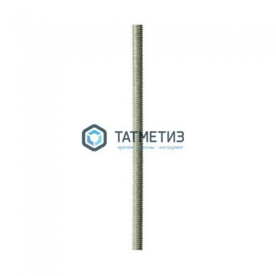 Шпилька М20 х 1000 нержавейка A2 DIN 975 -  магазин крепежа «ТАТМЕТИЗ»