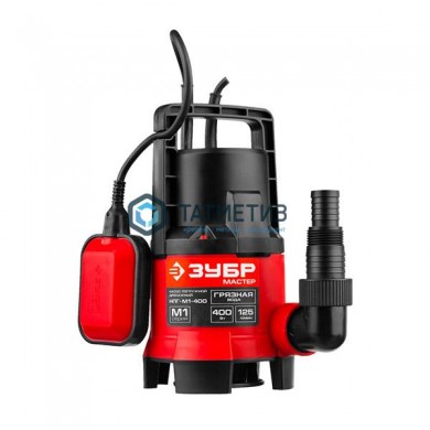 Насос дренажный для грязной воды, 400 Вт ЗУБР | «ТАТМЕТИЗ» Насос дренажный для грязной воды, 400 Вт ЗУБР - магазин крепежа «ТАТМЕТИЗ»