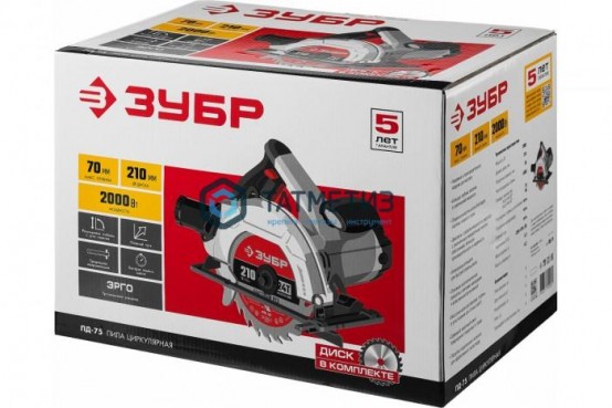 Пила дисковая 210 мм, 90°-70 мм, 2000 Вт, ЗУБР -  магазин крепежа «ТАТМЕТИЗ»