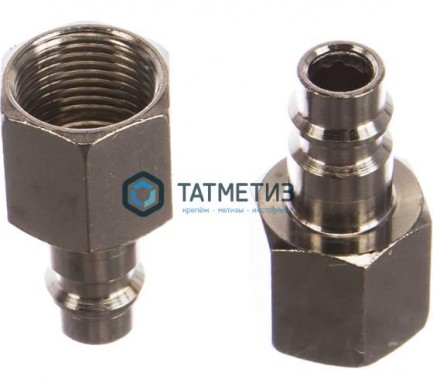 Ниппель универсальный быстросъемный ("папа"), внутренняя резьба 3/8", 2 шт. // Stels | «ТАТМЕТИЗ» Ниппель универсальный быстросъемный ("папа"), внутренняя резьба 3/8", 2 шт. // Stels - магазин крепежа «ТАТМЕТИЗ»