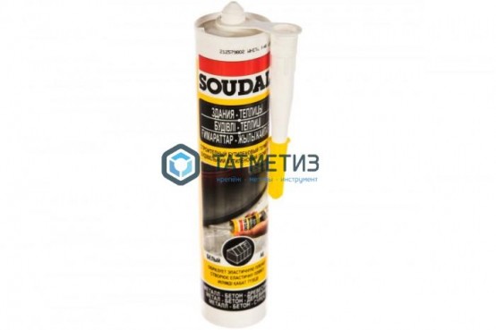 Герметик бутиленовый SOUDAL Бутируб для межпанельных швов БЕЛЫЙ300 мл /15 | «ТАТМЕТИЗ» Герметик бутиленовый SOUDAL Бутируб для межпанельных швов БЕЛЫЙ300 мл /15 - магазин крепежа «ТАТМЕТИЗ»