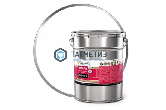 Эмаль ПФ-115 БЕЛАЯ глянцевая 20 кг- ЛАКРА | «ТАТМЕТИЗ» Эмаль ПФ-115 БЕЛАЯ глянцевая 20 кг- ЛАКРА - магазин крепежа «ТАТМЕТИЗ»