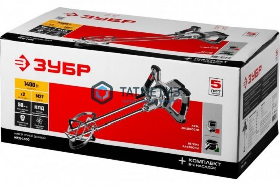Миксер строительный ЗУБР МРД-1400, 1400 Вт, двойной, 0-520 об/мин, перемешивание "сверху-вниз" -  магазин крепежа «ТАТМЕТИЗ»