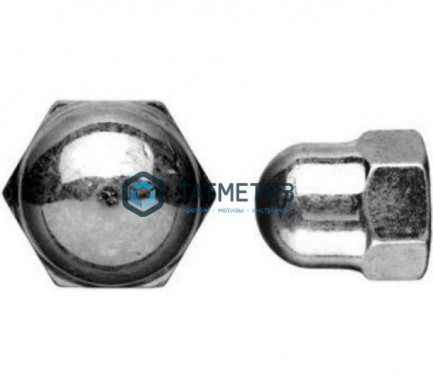 Гайка  колпачковая М 6 DIN 1587 А4 нержавейка -  магазин крепежа «ТАТМЕТИЗ»