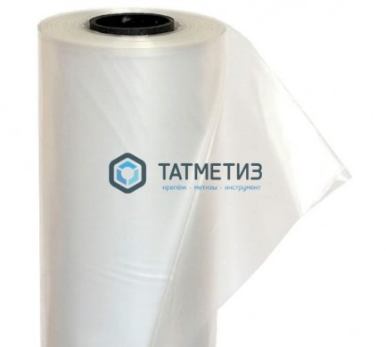 Пленка п э 200 мкм (1, 5 м х 1 х 100м) прозрачная (ПГ+) -  магазин крепежа «ТАТМЕТИЗ»