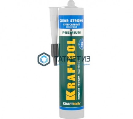Клей монтажный KRAFTOOL KraftNails Premium KNP-701, экстрасильный, прозр.,унив., водостойкий, 310мл | «ТАТМЕТИЗ» Клей монтажный KRAFTOOL KraftNails Premium KNP-701, экстрасильный, прозр.,унив., водостойкий, 310мл - магазин крепежа «ТАТМЕТИЗ»