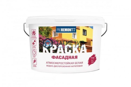 Краска ВД PROREMONT для фасадов БЕЛАЯ 3 кг. | «ТАТМЕТИЗ» Краска ВД PROREMONT для фасадов БЕЛАЯ 3 кг. - магазин крепежа «ТАТМЕТИЗ»