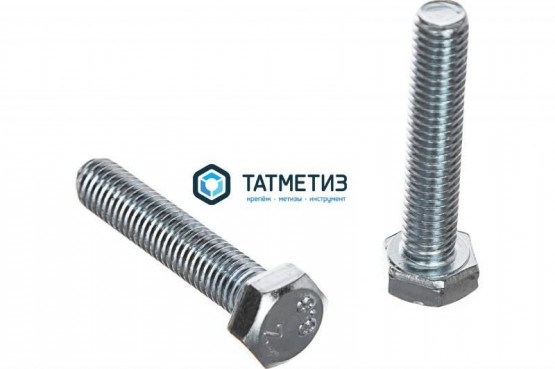 Болт М24 х 70 КП 8.8 ГОСТ 7798-70 оц. (уп 20 кг / 59 шт)* ТМ | «ТАТМЕТИЗ» Болт М24 х 70 КП 8.8 ГОСТ 7798-70 оц. (уп 20 кг / 59 шт)* ТМ - магазин крепежа «ТАТМЕТИЗ»