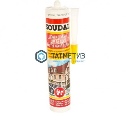 Герметик силиконовый SOUDAL универсальный прозрачный 300 мл 15 | «ТАТМЕТИЗ» Герметик силиконовый SOUDAL универсальный прозрачный 300 мл 15 - магазин крепежа «ТАТМЕТИЗ»